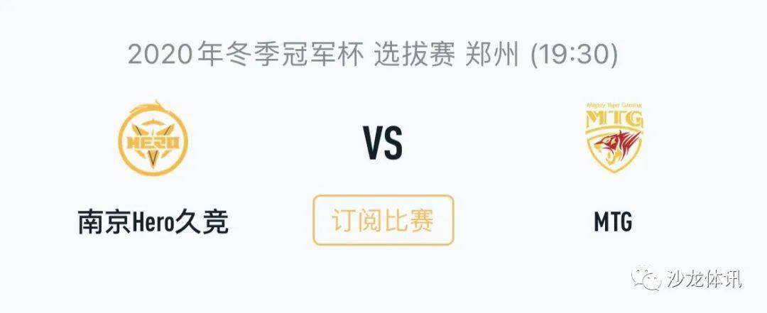 分析这两位 分析这两位