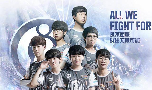 圆梦欧冠 圆梦欧冠