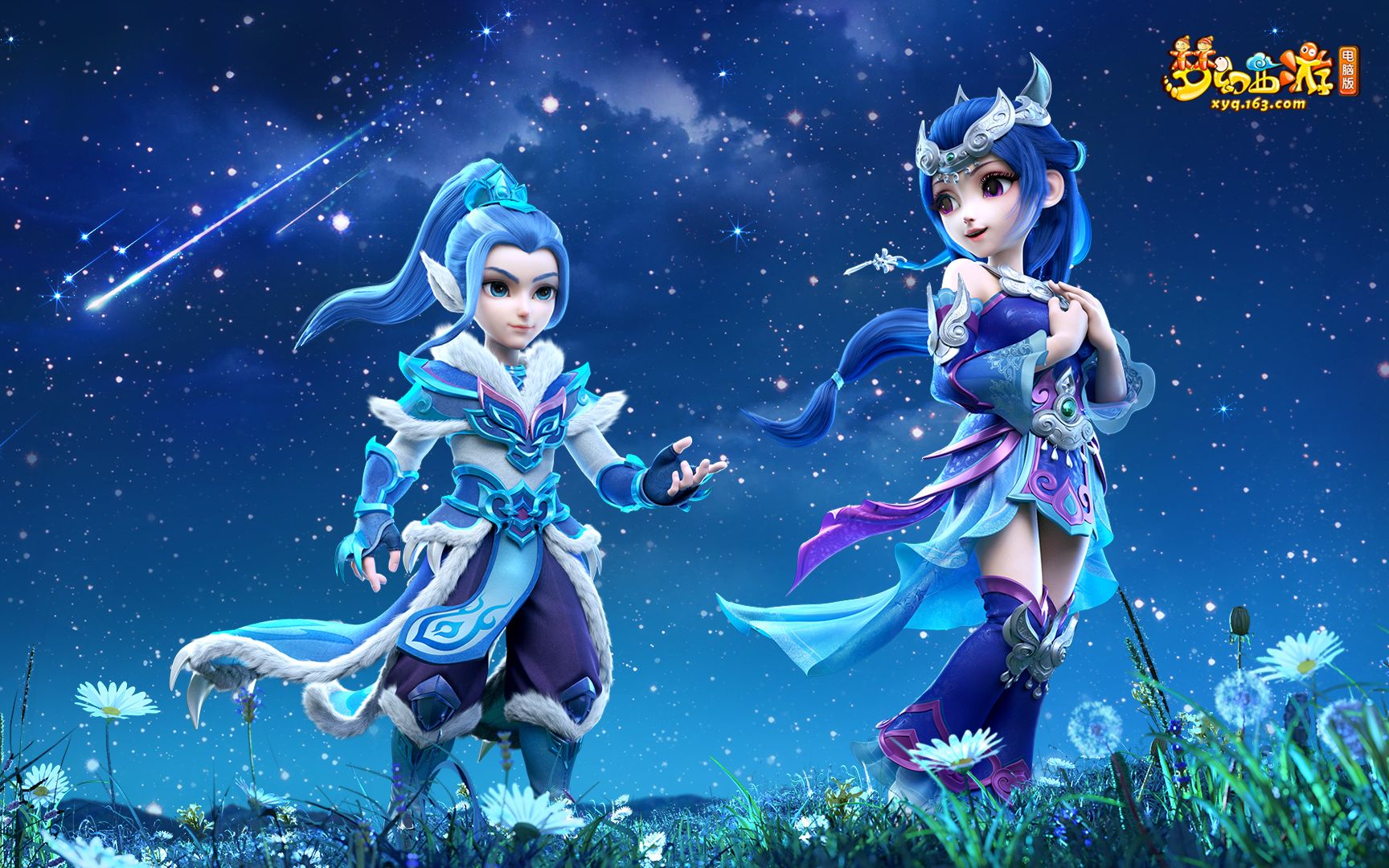 足球生涯中 足球生涯中