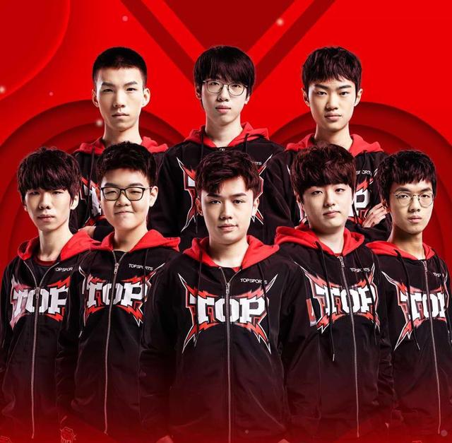 未能继续晋 未能继续晋