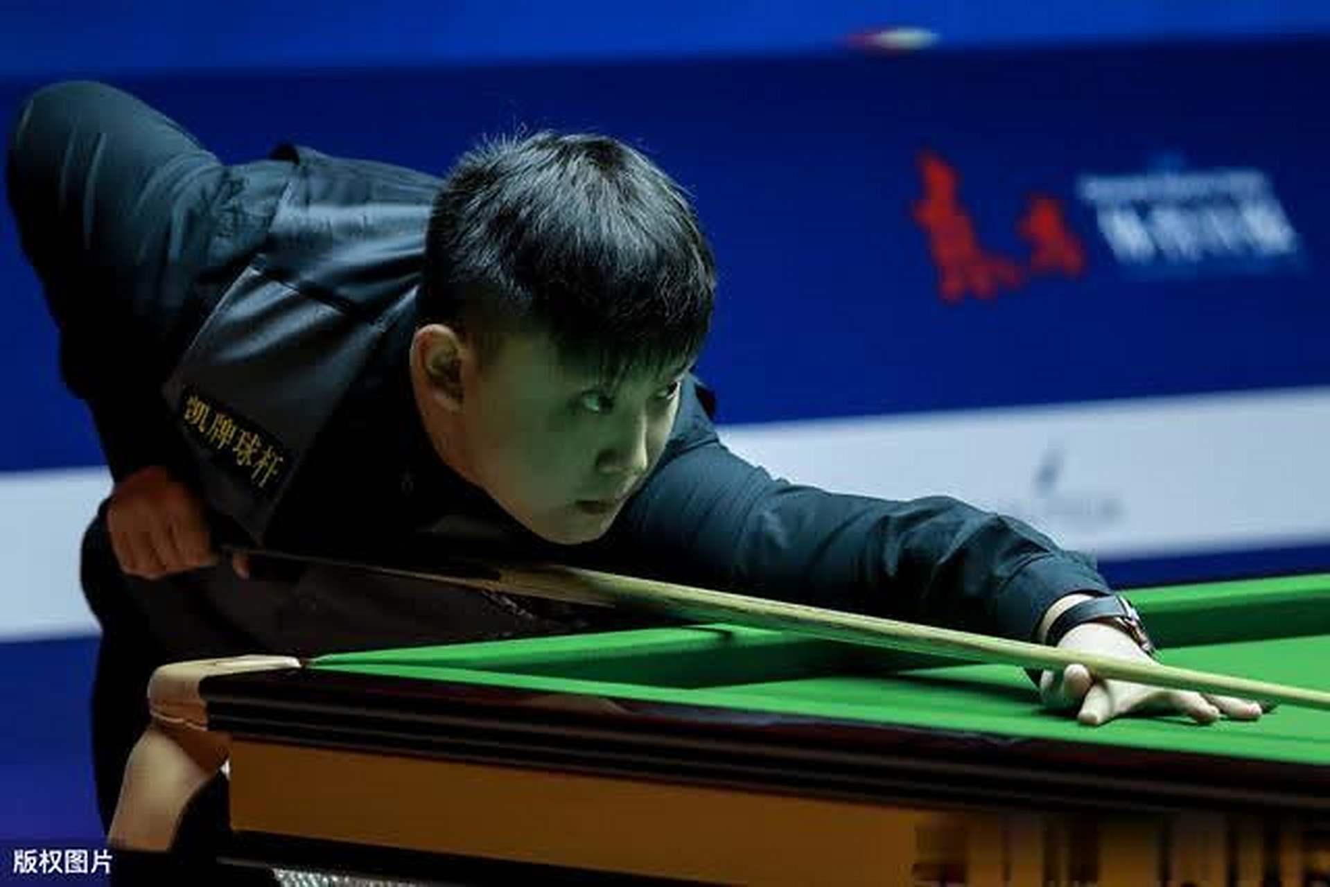 则以其出色 则以其出色