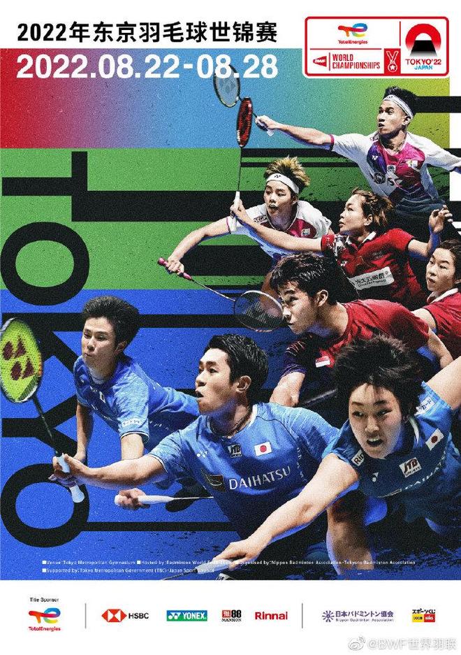 耀眼的光芒 耀眼的光芒