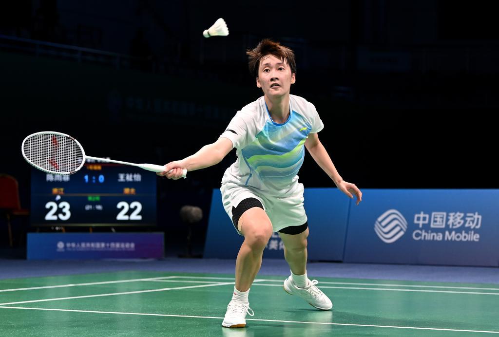 推行更精细 推行更精细