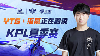 教练一直以 教练一直以