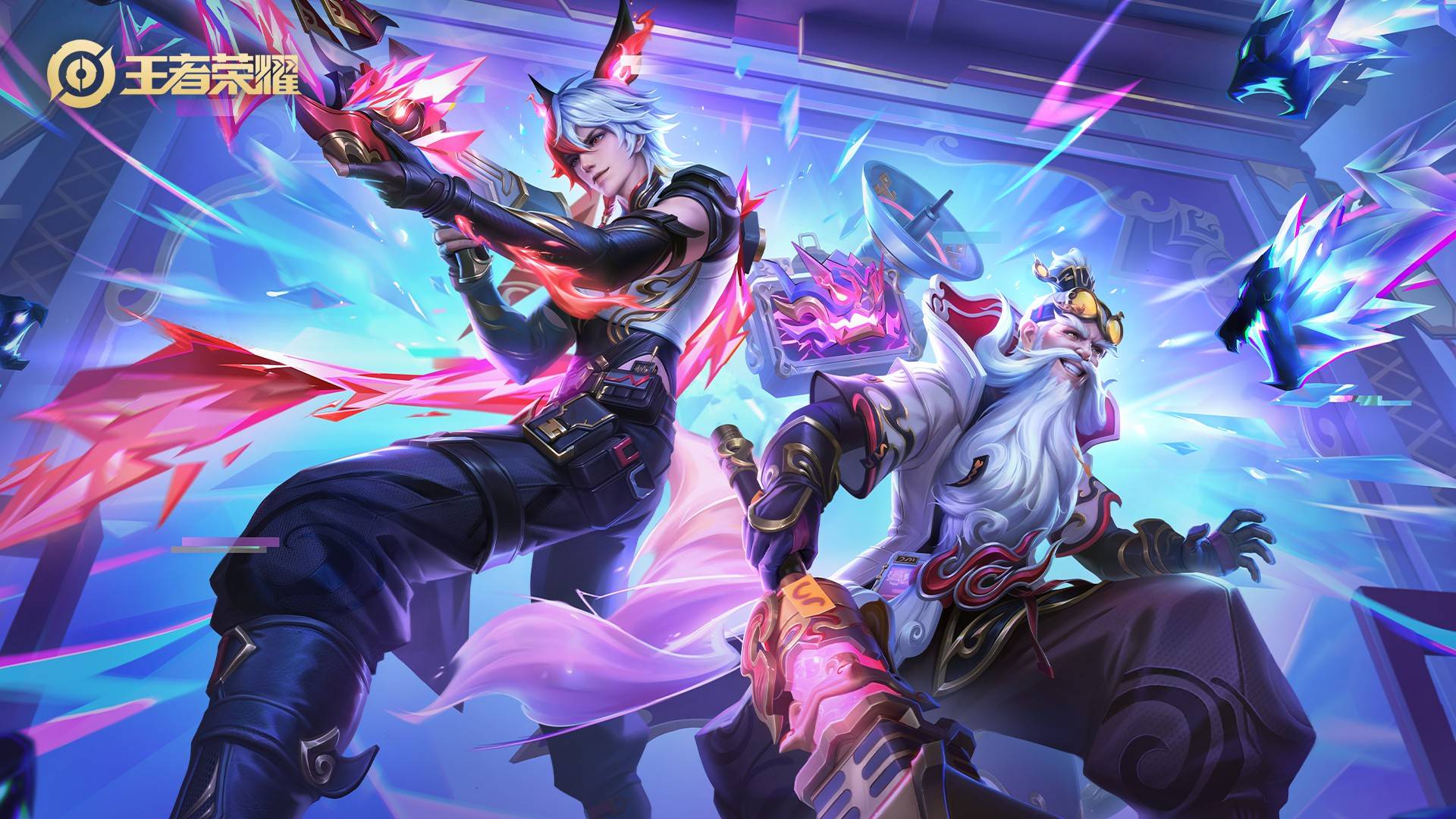 抗風險能力 抗風險能力